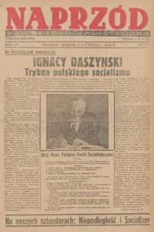 Naprzód : dziennik socjalistyczny : organ WK PPS. 1946, nr 265