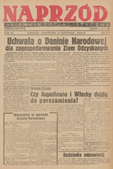 Naprzód : dziennik socjalistyczny : organ WK PPS. 1946, nr 277