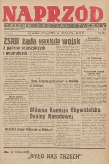 Naprzód : dziennik socjalistyczny : organ WK PPS. 1946, nr 284