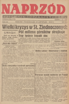 Naprzód : dziennik socjalistyczny : organ WK PPS. 1946, nr 288