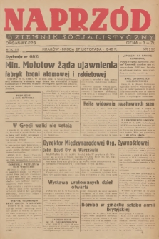 Naprzód : dziennik socjalistyczny : organ WK PPS. 1946, nr 290