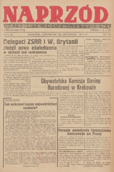 Naprzód : dziennik socjalistyczny : organ WK PPS. 1946, nr 291