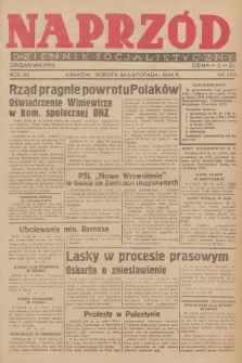 Naprzód : dziennik socjalistyczny : organ WK PPS. 1946, nr 293