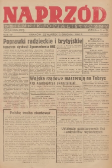 Naprzód : dziennik socjalistyczny : organ WK PPS. 1946, nr 305