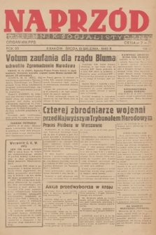 Naprzód : dziennik socjalistyczny : organ WK PPS. 1946, nr 311