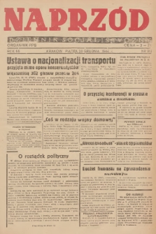 Naprzód : dziennik socjalistyczny : organ WK PPS. 1946, nr 313
