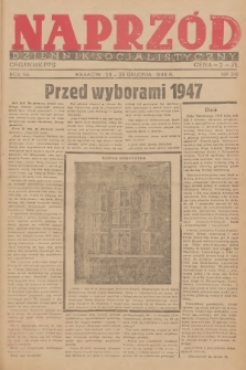 Naprzód : dziennik socjalistyczny : organ WK PPS. 1946, nr 316