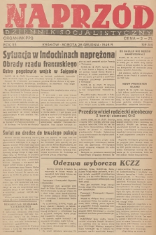 Naprzód : dziennik socjalistyczny : organ WK PPS. 1946, nr 318