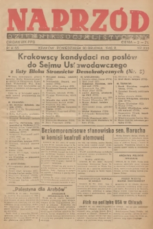 Naprzód : dziennik socjalistyczny : organ WK PPS. 1946, nr 320