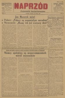 Naprzód : Dziennik Socjalistyczny : organ Wojewódzkiego Komitetu Polskiej Partii Socjalistycznej. 1947, nr 55