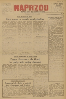 Naprzód : Dziennik Socjalistyczny : organ Wojewódzkiego Komitetu Polskiej Partii Socjalistycznej. 1947, nr 76