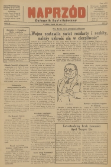 Naprzód : Dziennik Socjalistyczny : organ Wojewódzkiego Komitetu Polskiej Partii Socjalistycznej. 1947, nr 145