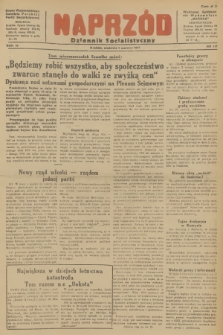 Naprzód : Dziennik Socjalistyczny : organ Wojewódzkiego Komitetu Polskiej Partii Socjalistycznej. 1947, nr 147