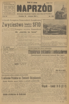 Naprzód : organ Polskiej Partii Socjalistycznej. 1947, nr 226