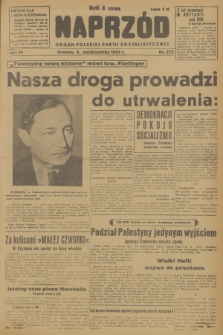 Naprzód : organ Polskiej Partii Socjalistycznej. 1947, nr 272