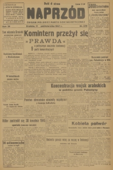 Naprzód : organ Polskiej Partii Socjalistycznej. 1947, nr 279