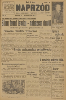 Naprzód : organ Polskiej Partii Socjalistycznej. 1947, nr 289