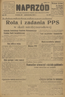 Naprzód : organ Polskiej Partii Socjalistycznej. 1947, nr 291