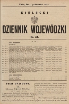 Kielecki Dziennik Wojewódzki. 1929, nr 40