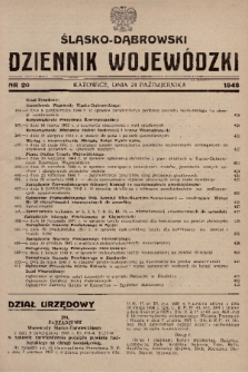Śląsko-Dąbrowski Dziennik Wojewódzki. 1948, nr 20