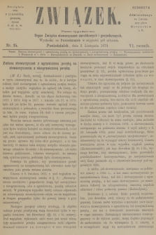 Związek : pismo tygodniowe : organ Związku stowarzyszeń zarobkowych i gospodarczych. R.6, 1879, nr 35