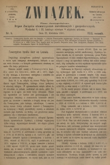 Związek : pismo dwutygodniowe : organ Związku stowarzyszeń zarobkowych i gospodarczych. R.8, 1881, nr 8