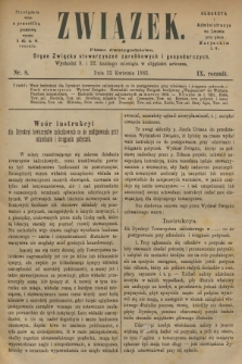 Związek : pismo dwutygodniowe : organ Związku stowarzyszeń zarobkowych i gospodarczych. R.9, 1882, nr 8