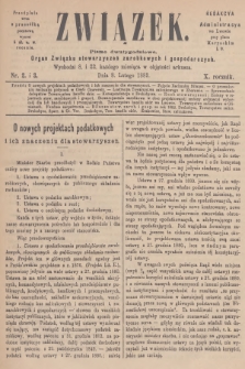 Związek : pismo dwutygodniowe : organ Związku stowarzyszeń zarobkowych i gospodarczych. R.10, 1883, nr 2-3