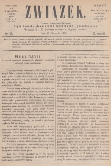 Związek : pismo dwutygodniowe : organ Związku stowarzyszeń zarobkowych i gospodarczych. R.10, 1883, nr 16