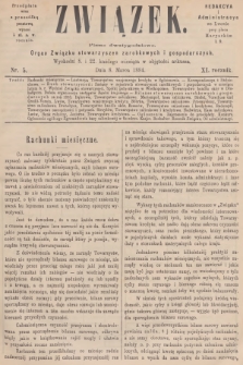 Związek : pismo dwutygodniowe : organ Związku stowarzyszeń zarobkowych i gospodarczych. R.11, 1884, nr 5