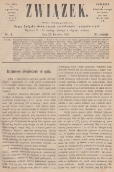 Związek : pismo dwutygodniowe : organ Związku stowarzyszeń zarobkowych i gospodarczych. R.11, 1884, nr 8