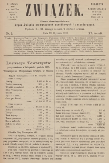 Związek : pismo dwutygodniowe : organ Związku stowarzyszeń zarobkowych i gospodarczych. R.15, 1888, nr 2