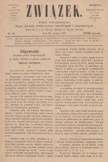 Związek : pismo dwutygodniowe : organ Związku stowarzyszeń zarobkowych i gospodarczych. R.18, 1891, nr 16