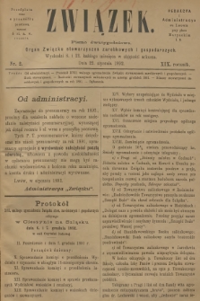 Związek : pismo dwutygodniowe : organ Związku stowarzyszeń zarobkowych i gospodarczych. R.19, 1892, nr 2