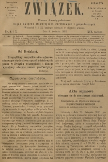 Związek : pismo dwutygodniowe : organ Związku stowarzyszeń zarobkowych i gospodarczych. R.19, 1892, nr 6-7