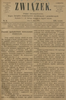 Związek : pismo dwutygodniowe : organ Związku stowarzyszeń zarobkowych i gospodarczych. R.19, 1892, nr 9