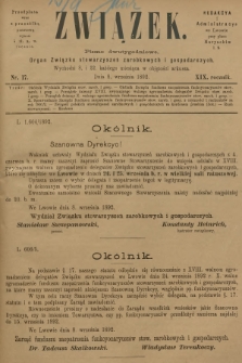 Związek : pismo dwutygodniowe : organ Związku stowarzyszeń zarobkowych i gospodarczych. R.19, 1892, nr 17