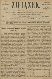 Związek : pismo dwutygodniowe : organ Związku stowarzyszeń zarobkowych i gospodarczych. R.21, 1894, nr 5