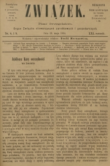 Związek : pismo dwutygodniowe : organ Związku stowarzyszeń zarobkowych i gospodarczych. R.21, 1894, nr 8-9