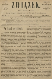 Związek : pismo dwutygodniowe : organ Związku stowarzyszeń zarobkowych i gospodarczych. R.21, 1894, nr 16-17 + dod.