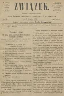 Związek : pismo dwutygodniowe : organ Związku stowarzyszeń zarobkowych i gospodarczych. R.21, 1894, nr 20