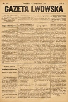 Gazeta Lwowska. 1903, nr 235
