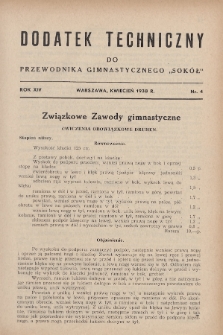 Dodatek Techniczny do Przewodnika Gimnastycznego „Sokół”. R.14 (1938), nr 4