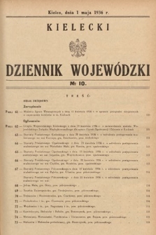 Kielecki Dziennik Wojewódzki. 1936, nr 10