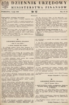 Dziennik Urzędowy Ministerstwa Finansów. 1950, nr 12