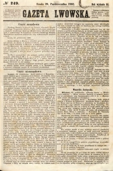 Gazeta Lwowska. 1862, nr 249