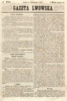 Gazeta Lwowska. 1862, nr 254