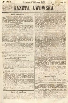 Gazeta Lwowska. 1862, nr 255