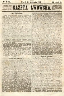 Gazeta Lwowska. 1862, nr 259