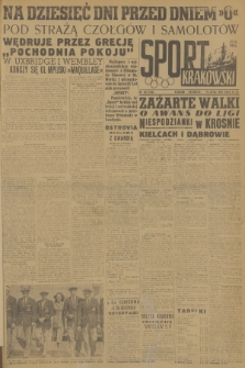 Sport Krakowski. 1948, nr 60
